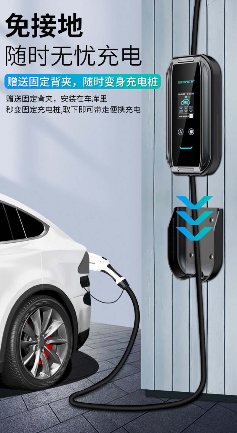 智能出行助手：如何让你的每一次旅程更加顺畅